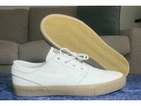 nike sb janoski size 11